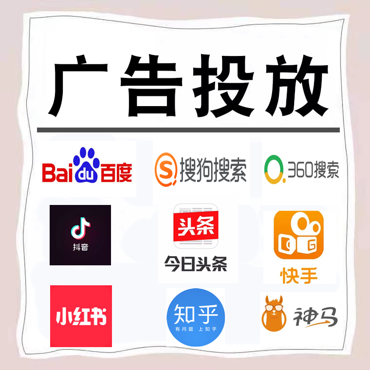 湘乡卫浴今日头条高返点行发户